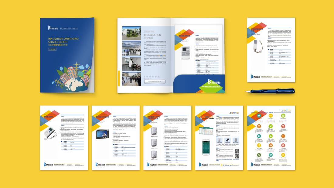 金华画册设计谈品牌建设